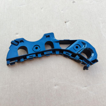 DEMO-35D 807 184 - 3C8 807 184 C BUMPER BRACKET