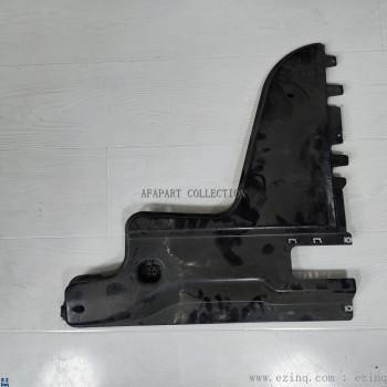 demo-04-001 BOTTOM SHIELD