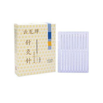 ∮0.16-0.35 全钢环柄铝箔单支片