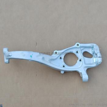 demo-03-012 CARRIER R