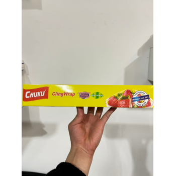 P018 划刀保鲜膜英文黄盒-30cm_50g
