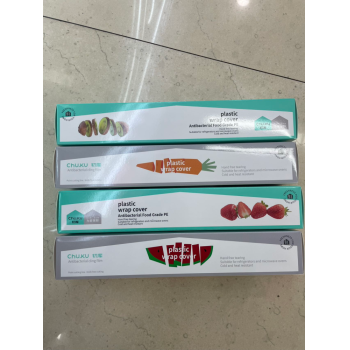P022 划刀保鲜膜白盒-30cm_50g